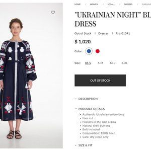 Ukrainian folk linen dress